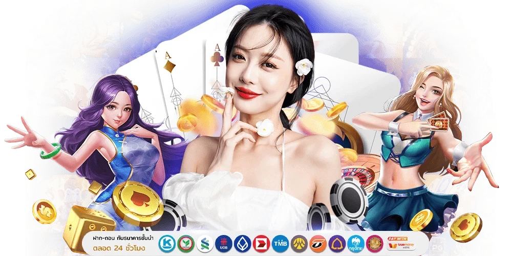 LA189 มิติใหม่แห่งการเดิมพัน ระบบอัจฉริยะที่ตอบโจทย์ทุกการลงทุน